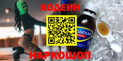 jwh Кунгур