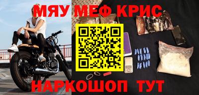 СК Кулебаки