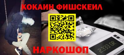 СК Кулебаки