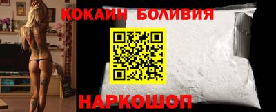 jwh Кунгур