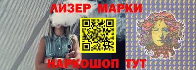 мефедрон мука Кумертау