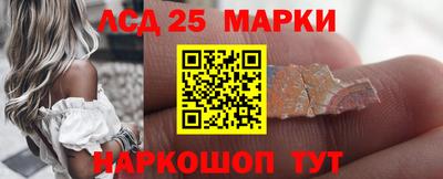 мефедрон мука Кумертау