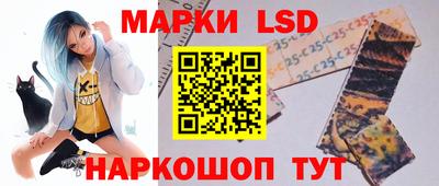jwh Кунгур