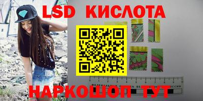 СК Кулебаки