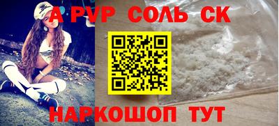 jwh Кунгур