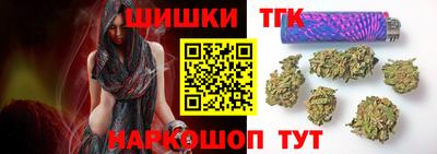 мефедрон мука Кумертау
