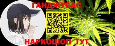 мефедрон мука Кумертау