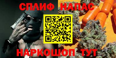 мефедрон мука Кумертау