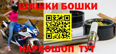 СК Кулебаки