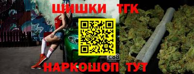 СК Кулебаки