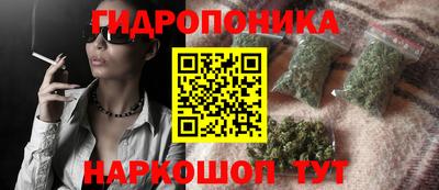jwh Кунгур