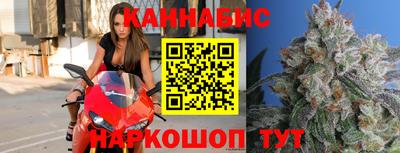 мефедрон мука Кумертау