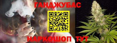 СК Кулебаки