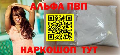 jwh Кунгур