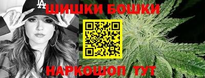 мефедрон мука Кумертау