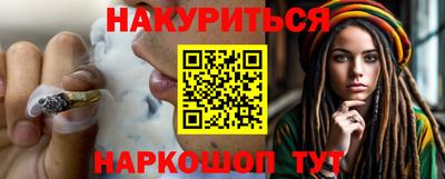 мефедрон мука Кумертау