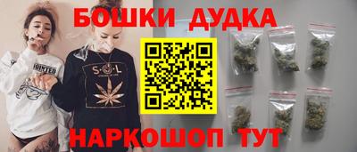 СК Кулебаки