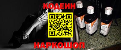 мефедрон мука Кумертау