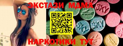 jwh Кунгур