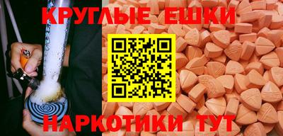 СК Кулебаки