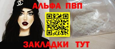jwh Кунгур