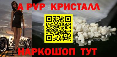 мефедрон мука Кумертау