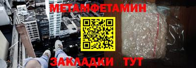 СК Кулебаки