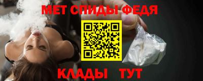 jwh Кунгур