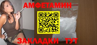 jwh Кунгур
