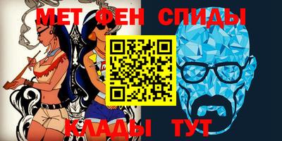 СК Кулебаки