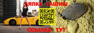 jwh Кунгур