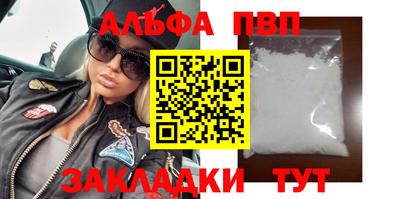 мефедрон мука Кумертау