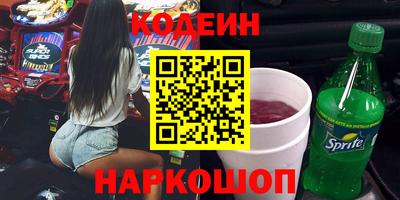 СК Кулебаки
