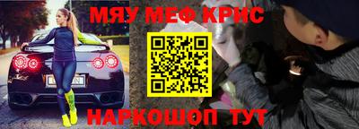 jwh Кунгур