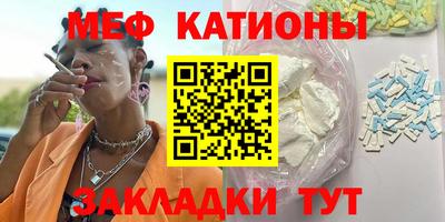 jwh Кунгур