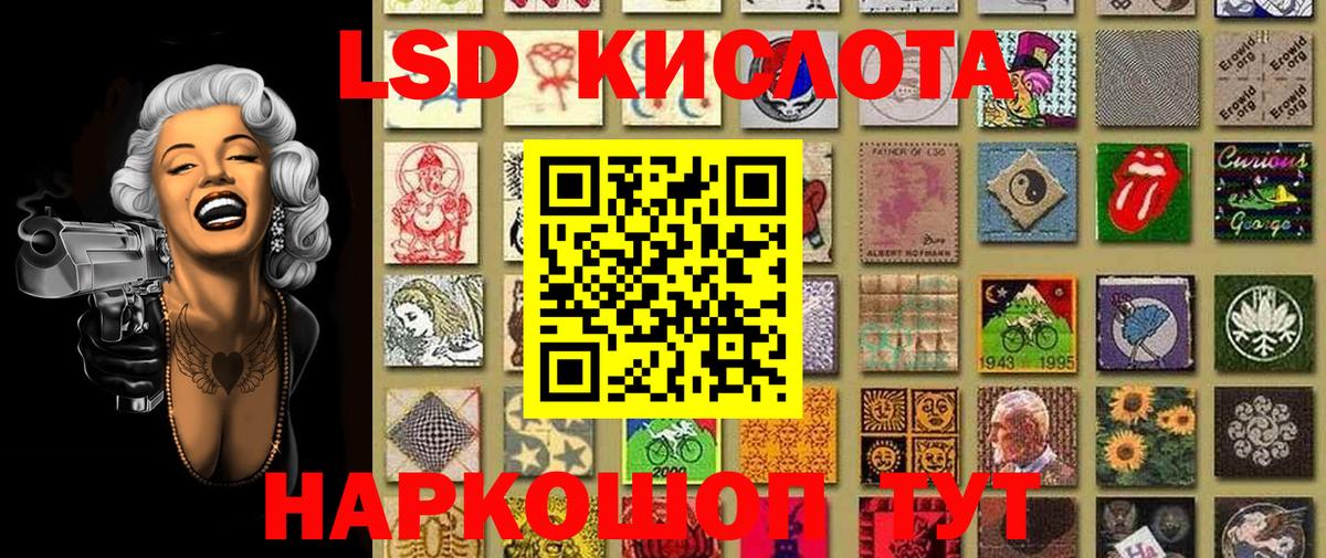 Марки N-bome 1500мкг Йошкар-Ола